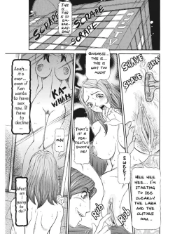 Page 126 of Estrus Testing Kanako's Body Evolution Program