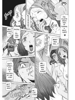 Page 128 of Estrus Testing Kanako's Body Evolution Program