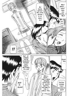 Page 138 of Estrus Testing Kanako's Body Evolution Program