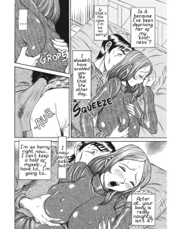 Page 141 of Estrus Testing Kanako's Body Evolution Program