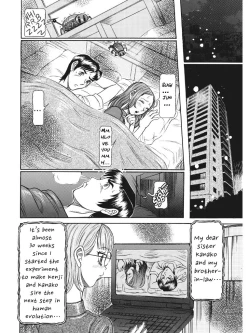 Page 159 of Estrus Testing Kanako's Body Evolution Program