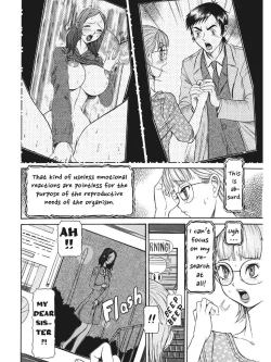 Page 167 of Estrus Testing Kanako's Body Evolution Program