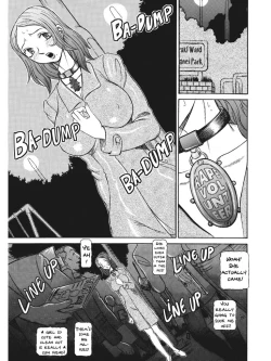 Page 170 of Estrus Testing Kanako's Body Evolution Program