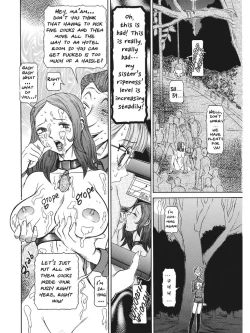 Page 175 of Estrus Testing Kanako's Body Evolution Program