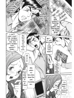 Page 183 of Estrus Testing Kanako's Body Evolution Program