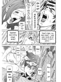 Page 210 of Estrus Testing Kanako's Body Evolution Program