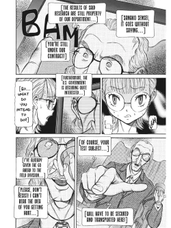 Page 215 of Estrus Testing Kanako's Body Evolution Program