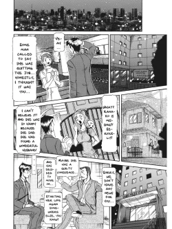 Page 231 of Estrus Testing Kanako's Body Evolution Program