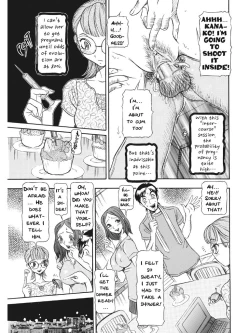 Page 34 of Estrus Testing Kanako's Body Evolution Program