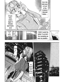 Page 83 of Estrus Testing Kanako's Body Evolution Program