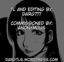 Page 32 of Choukai Shidou | Disciplinary Guidance - Disciplinary Squirting Guidance