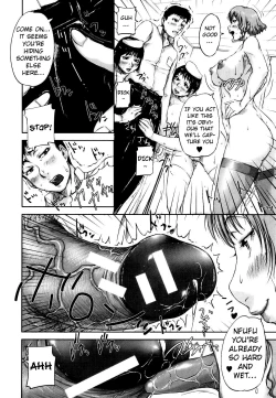 Page 169 of Seishokuki