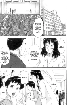 Page 94 of Seishokuki