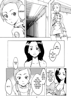 Page 4 of Gekkou Tsuushin Ichi