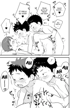 Page 27 of Kake-san!