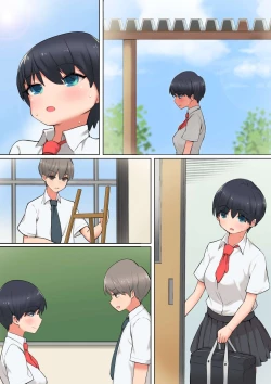 Page 37 of Kouhai Nude Model ni Gaman ga Dekinai!