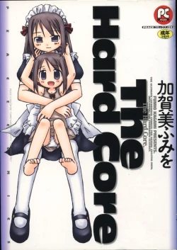 Page 1 of The Hard Core