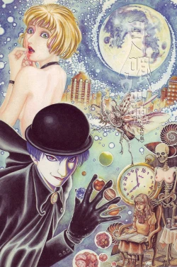 Page 2 of Moon-Eating Insects