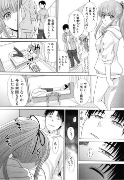Page 94 of Imouto to Yatte Shimattashi, Imouto no Tomodachi to mo Yatte Shimatta