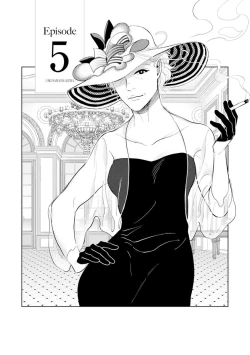 Page 119 of Oku-sama wa Alpha | 太太是α