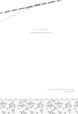 Page 2 of Scars of love