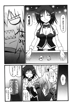 Page 125 of Onna Dealer | Casino Dealer Lady