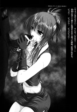 Page 144 of Onna Dealer | Casino Dealer Lady