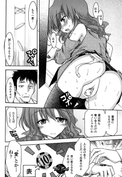 Page 40 of Onna Dealer | Casino Dealer Lady