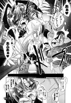 Page 58 of Onna Dealer | Casino Dealer Lady