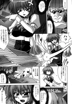 Page 79 of Onna Dealer | Casino Dealer Lady