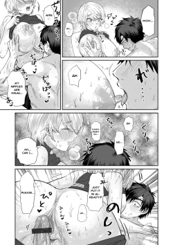 Page 13 of Bijin Gym Tore wa Gaman Dekinai | The Beautiful Gym Trainer Can't Bear With It