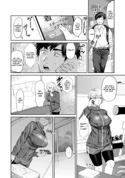 Page 4 of Bijin Gym Tore wa Gaman Dekinai | The Beautiful Gym Trainer Can't Bear With It