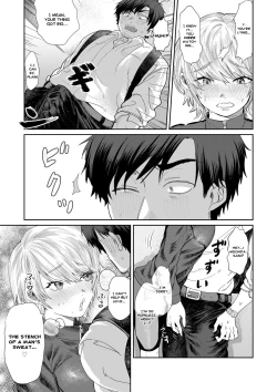 Page 7 of Bijin Gym Tore wa Gaman Dekinai | The Beautiful Gym Trainer Can't Bear With It