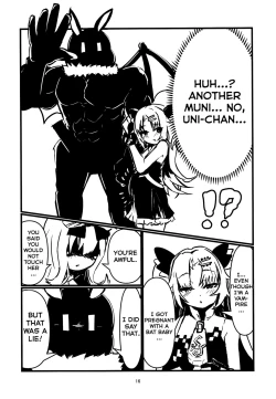 Page 16 of Himatora!