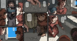 Page 4 of Mushi Mezuru Himegimi 5