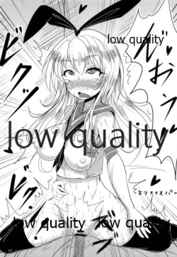 Page 18 of Orc ga Chinjufu ni Chakunin Shimashita!