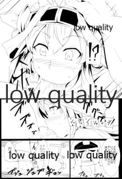 Page 5 of Orc ga Chinjufu ni Chakunin Shimashita!