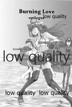 Page 21 of BURNING LOVE