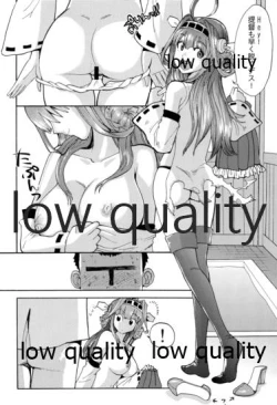 Page 7 of BURNING LOVE