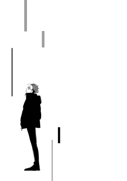 Page 51 of No Doubt Lilac | 无疑的紫丁香 Ch. 1-2