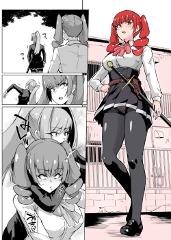 Page 42 of JK Taimabu Season 2