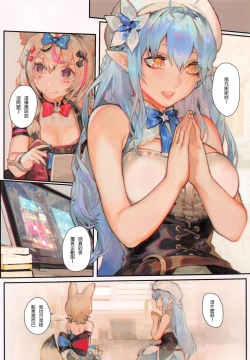 Page 4 of DEPENDENCE