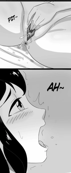 Page 118 of 寄生虫系列pg. 1-131