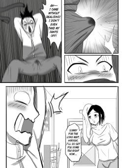 Page 29 of 寄生虫系列pg. 1-131