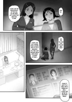 Page 72 of 寄生虫系列pg. 1-131
