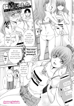 Page 3 of Imouto to Yatte Shimattashi, Imouto no Tomodachi to mo Yatte Shimatta Ch.13