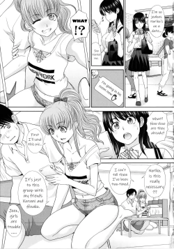 Page 5 of Imouto to Yatte Shimattashi, Imouto no Tomodachi to mo Yatte Shimatta Ch.13