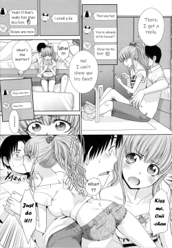 Page 7 of Imouto to Yatte Shimattashi, Imouto no Tomodachi to mo Yatte Shimatta Ch.13