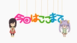 Page 38 of Anata no Machi no Shokushuyasan 4.5