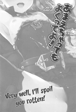 Page 2 of Amaechattemo Yokutteyo! | Very well, I'll spoil you rotten!